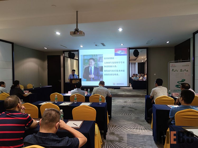 威客电竞(vkgame)-为竞技而生