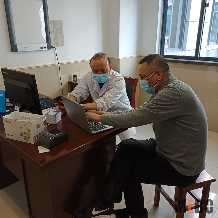 威客电竞(vkgame)-为竞技而生