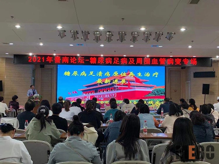 威客电竞(vkgame)-为竞技而生