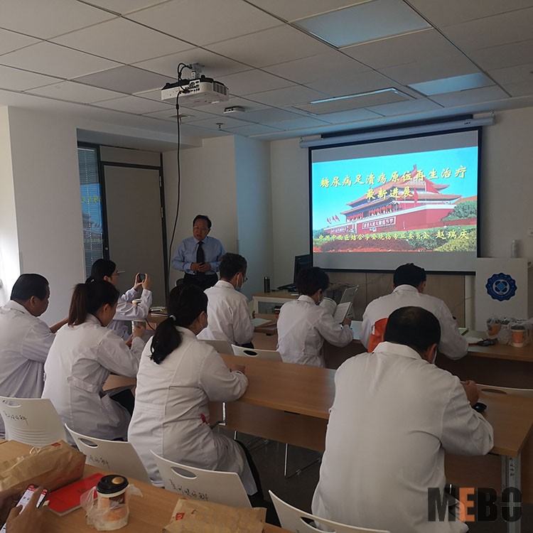 威客电竞(vkgame)-为竞技而生