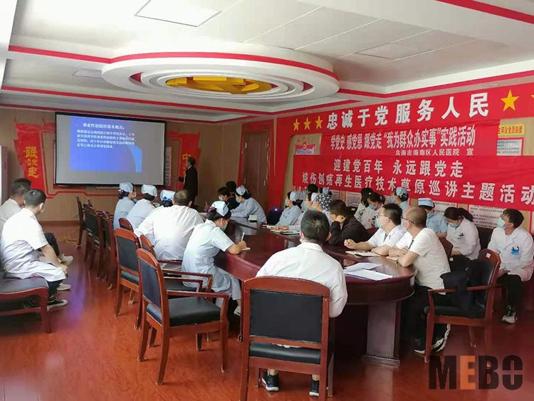 威客电竞(vkgame)-为竞技而生