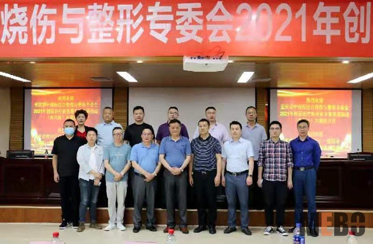 威客电竞(vkgame)-为竞技而生