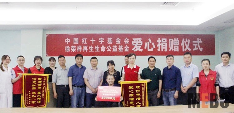 威客电竞(vkgame)-为竞技而生