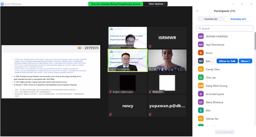 威客电竞(vkgame)-为竞技而生