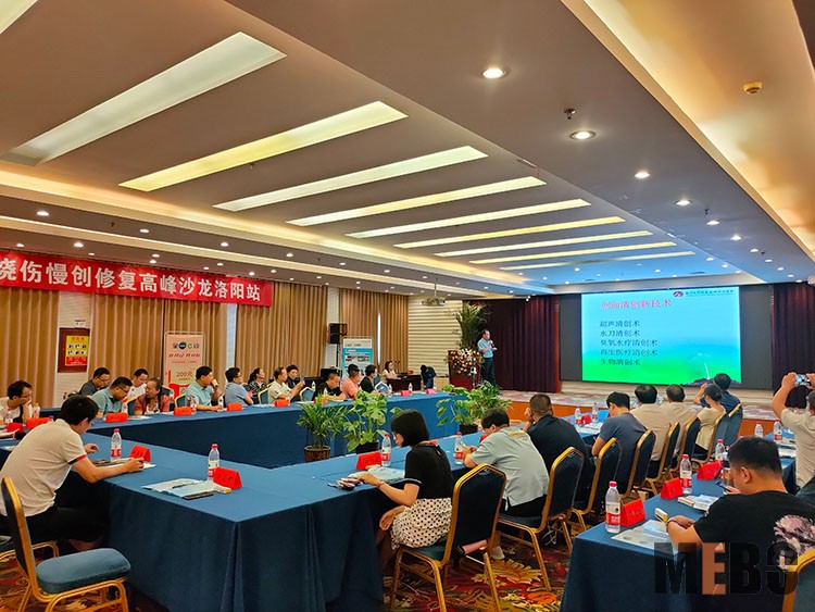 威客电竞(vkgame)-为竞技而生