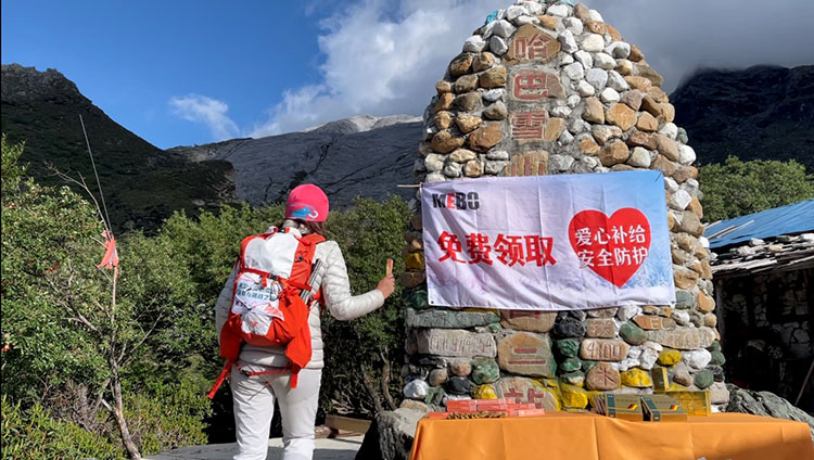 威客电竞(vkgame)-为竞技而生