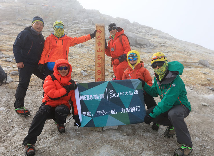 威客电竞(vkgame)-为竞技而生