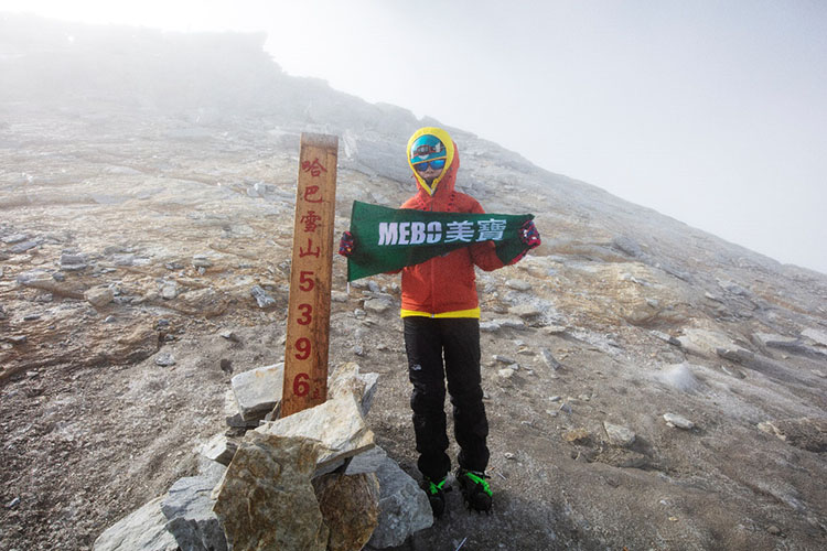 威客电竞(vkgame)-为竞技而生