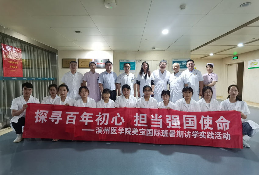 威客电竞(vkgame)-为竞技而生