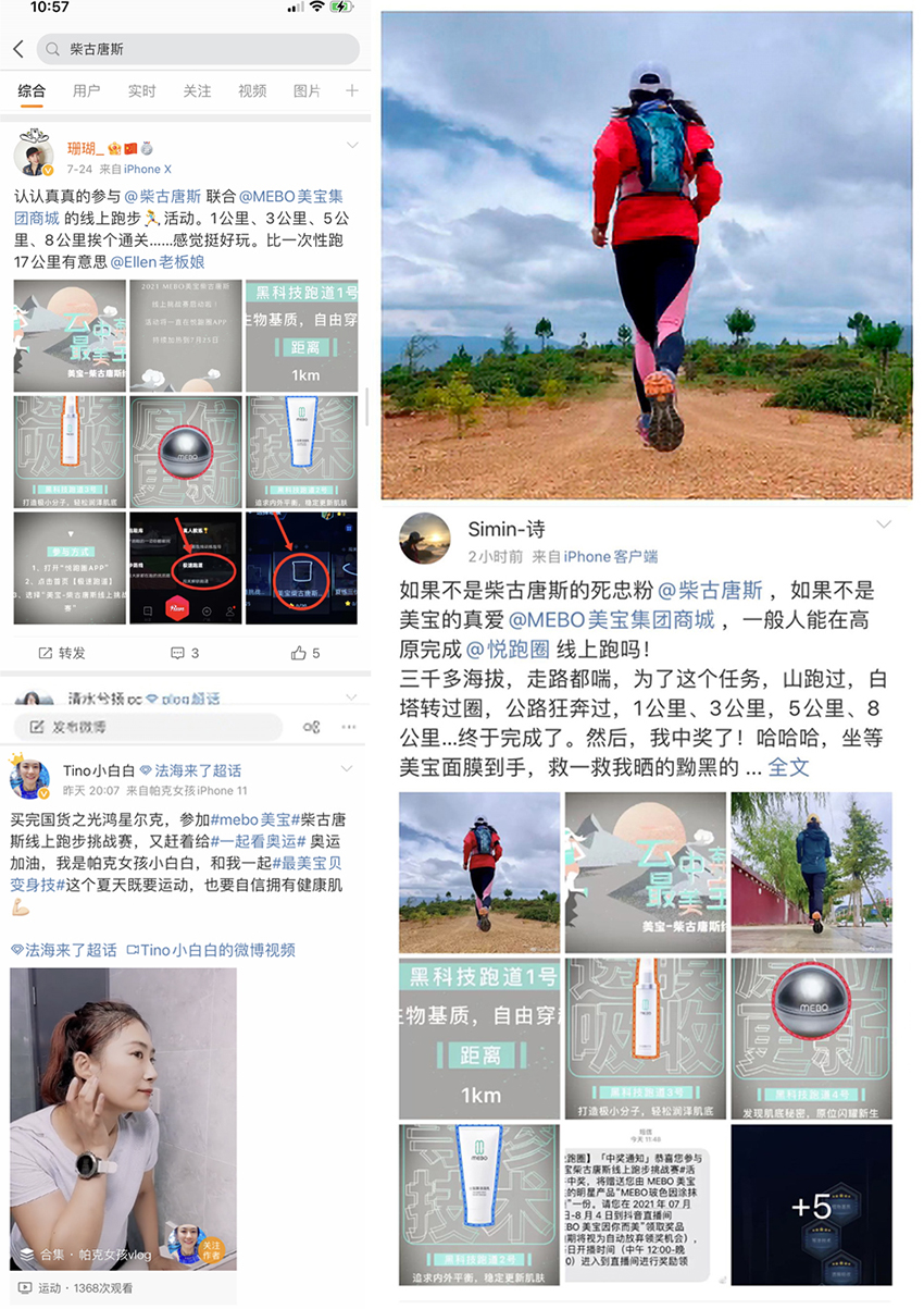 威客电竞(vkgame)-为竞技而生