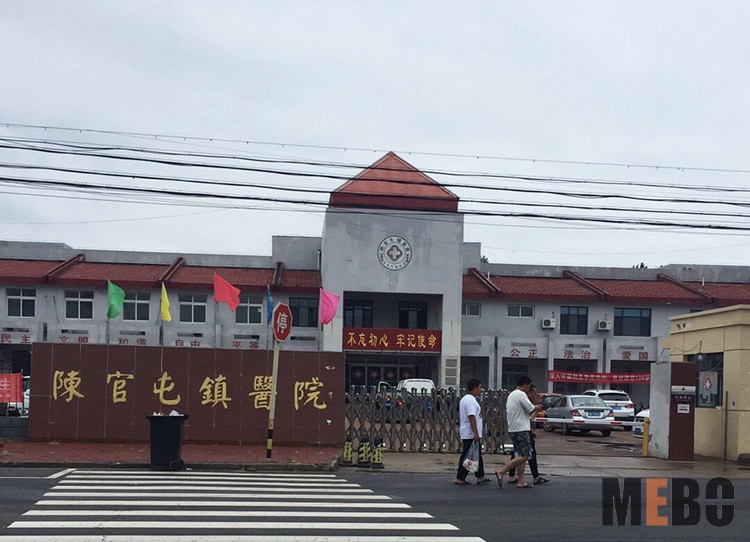 威客电竞(vkgame)-为竞技而生