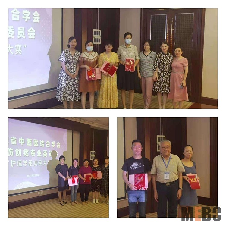 威客电竞(vkgame)-为竞技而生