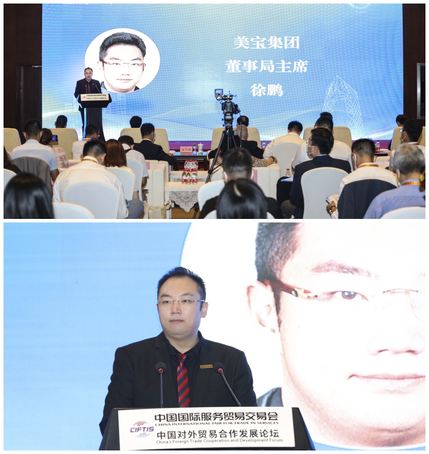 威客电竞(vkgame)-为竞技而生