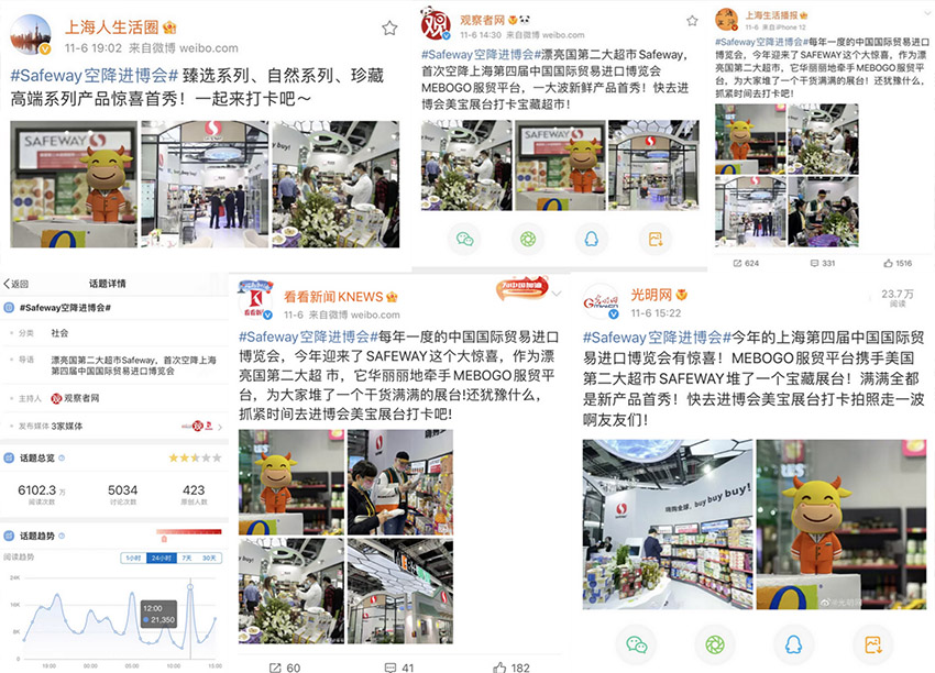 威客电竞(vkgame)-为竞技而生