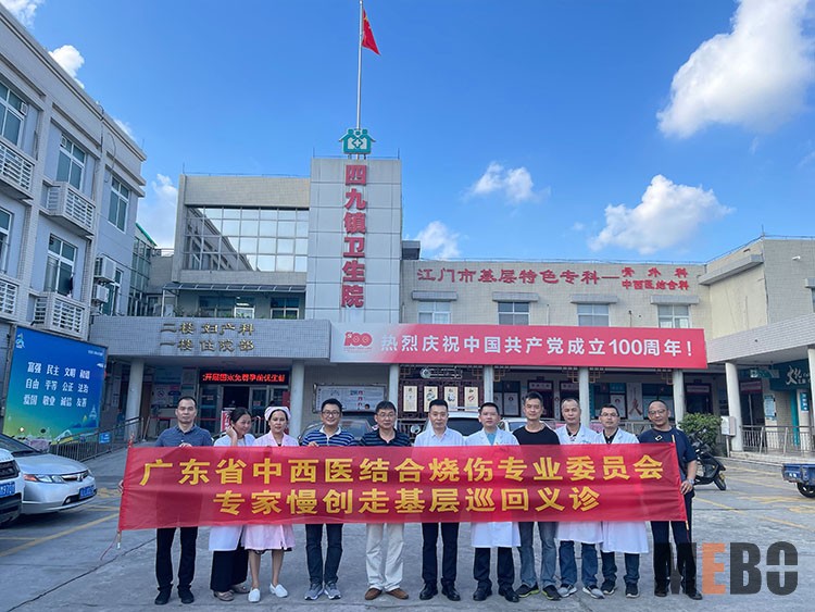 威客电竞(vkgame)-为竞技而生