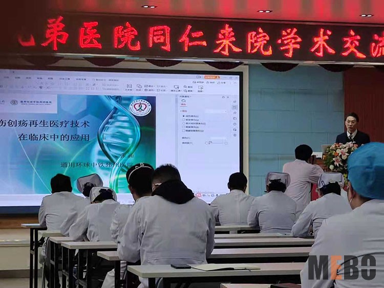 威客电竞(vkgame)-为竞技而生