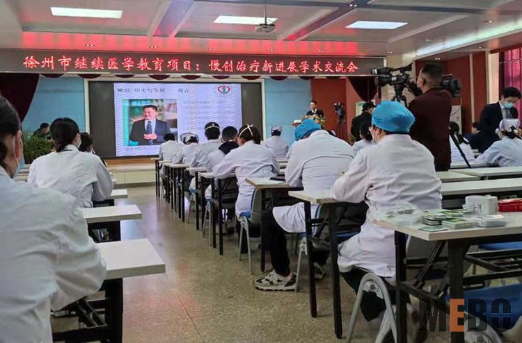 威客电竞(vkgame)-为竞技而生