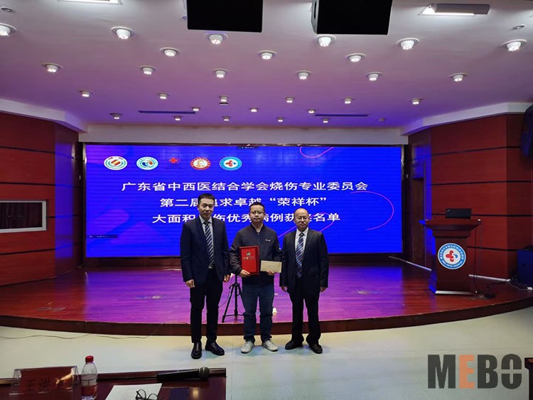 威客电竞(vkgame)-为竞技而生