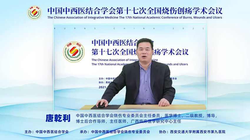 威客电竞(vkgame)-为竞技而生