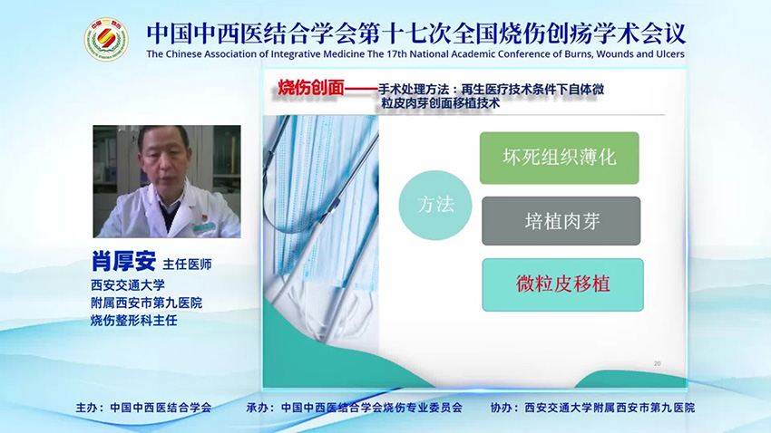 威客电竞(vkgame)-为竞技而生