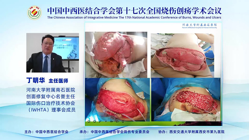 威客电竞(vkgame)-为竞技而生