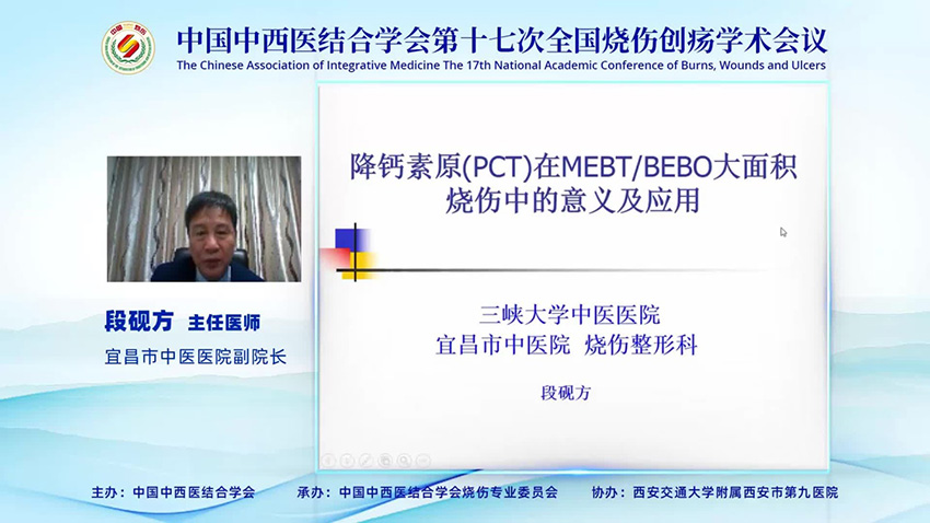 威客电竞(vkgame)-为竞技而生