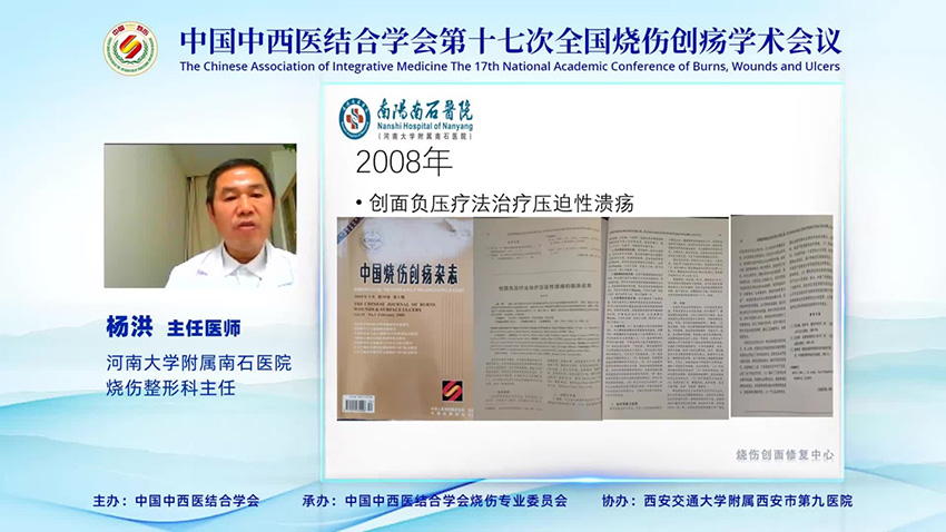 威客电竞(vkgame)-为竞技而生