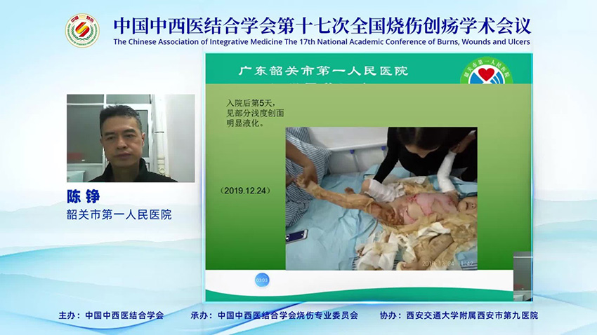 威客电竞(vkgame)-为竞技而生