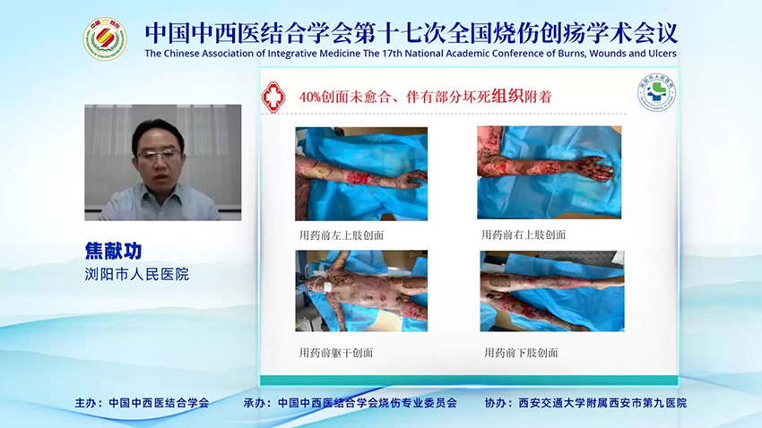 威客电竞(vkgame)-为竞技而生