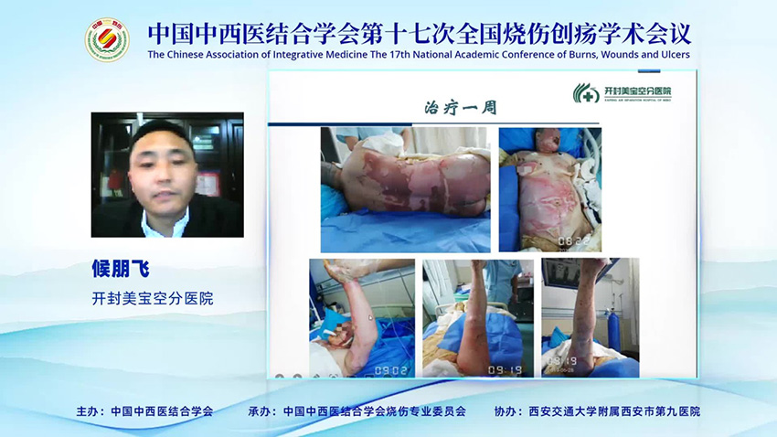 威客电竞(vkgame)-为竞技而生