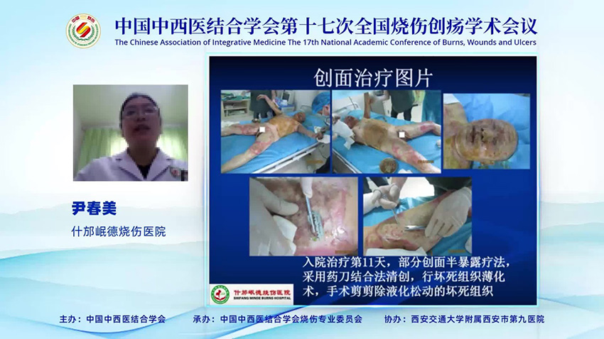 威客电竞(vkgame)-为竞技而生