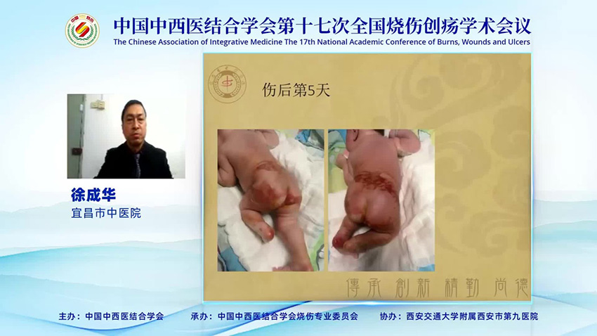 威客电竞(vkgame)-为竞技而生