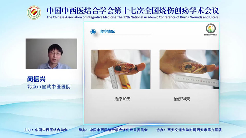 威客电竞(vkgame)-为竞技而生