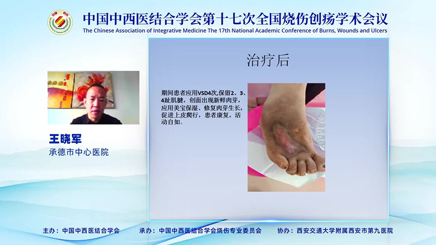 威客电竞(vkgame)-为竞技而生