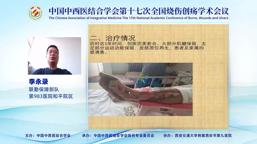 威客电竞(vkgame)-为竞技而生