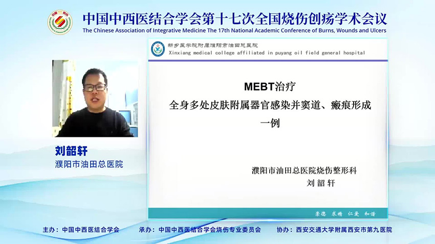 威客电竞(vkgame)-为竞技而生