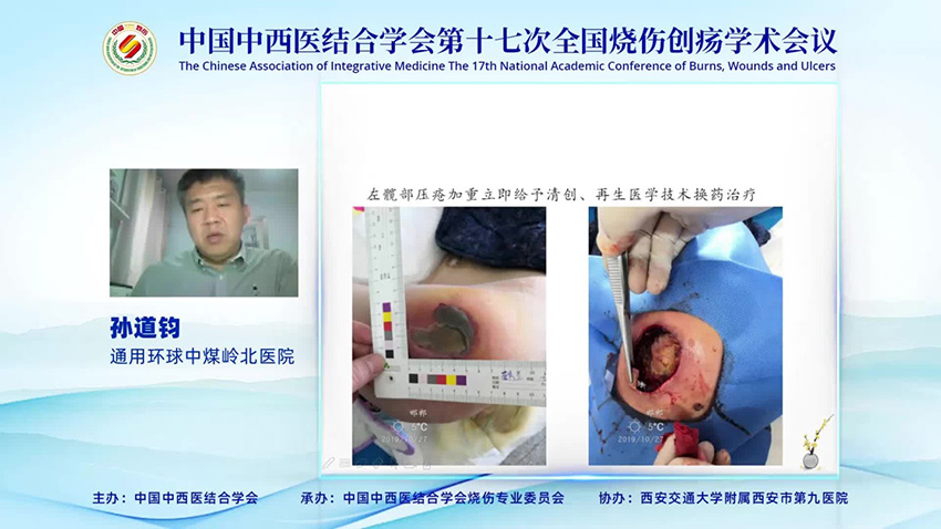 威客电竞(vkgame)-为竞技而生