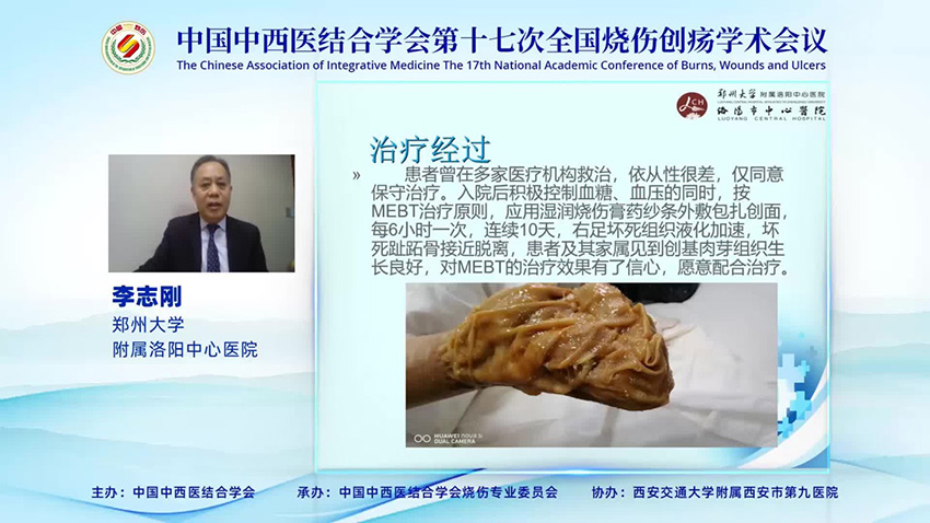 威客电竞(vkgame)-为竞技而生