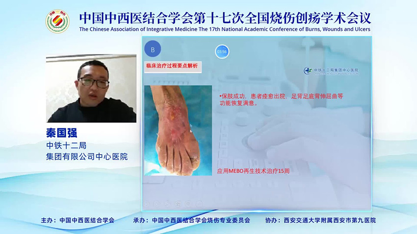 威客电竞(vkgame)-为竞技而生