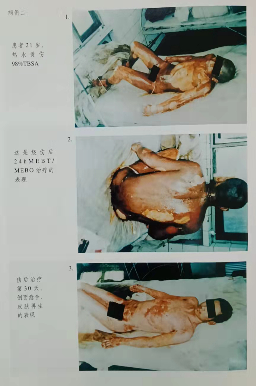 威客电竞(vkgame)-为竞技而生