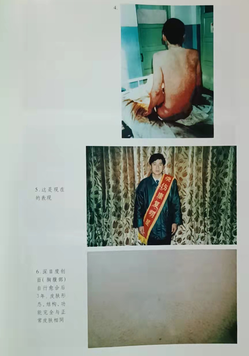 威客电竞(vkgame)-为竞技而生