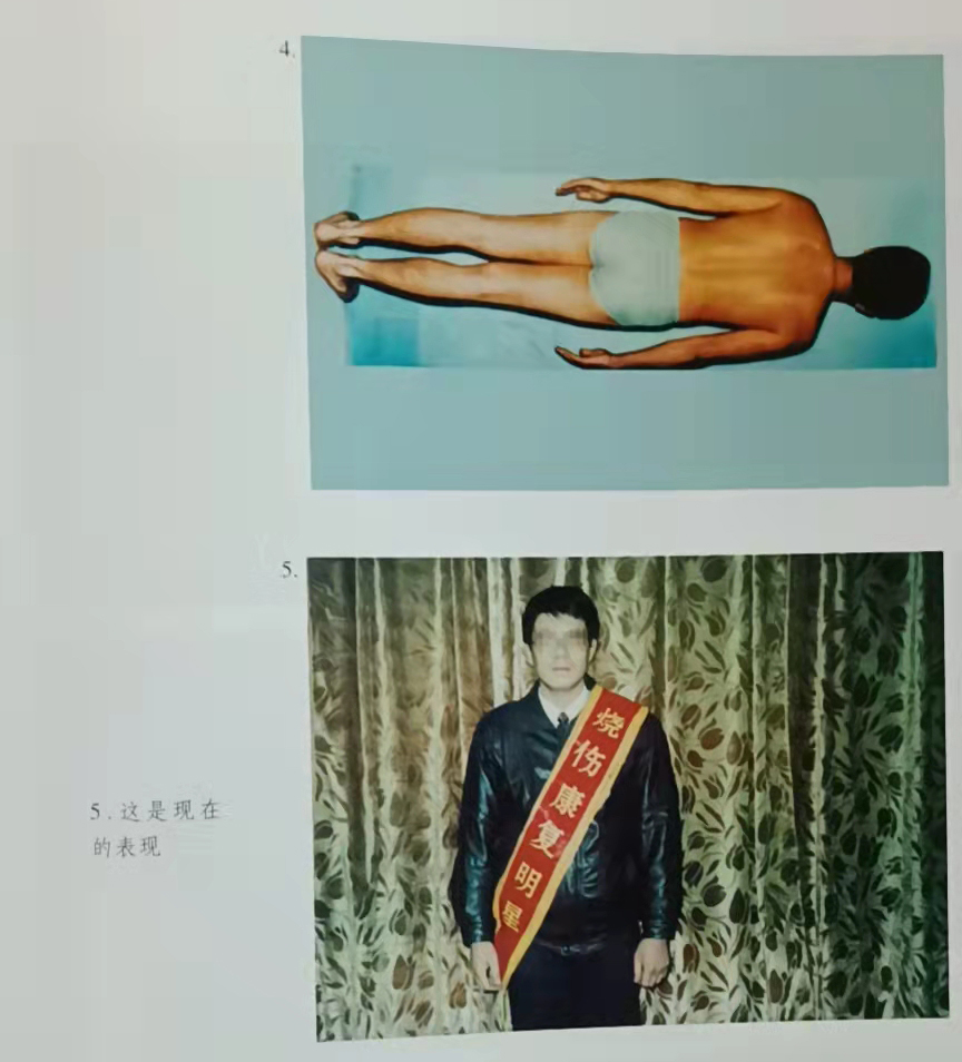 威客电竞(vkgame)-为竞技而生