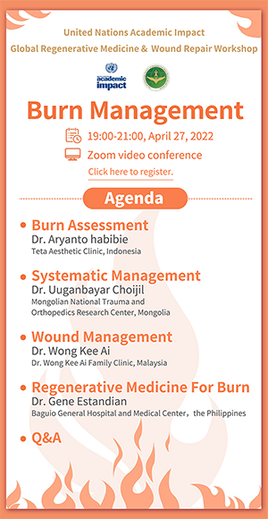 威客电竞(vkgame)-为竞技而生