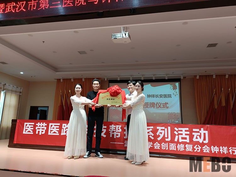 威客电竞(vkgame)-为竞技而生