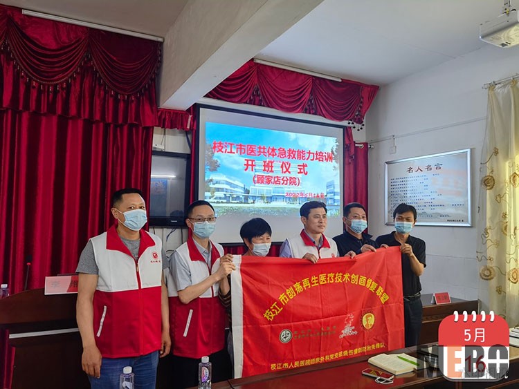 威客电竞(vkgame)-为竞技而生