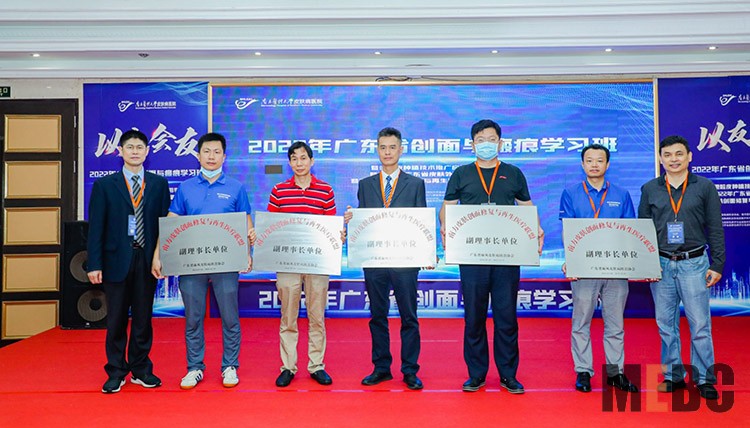 威客电竞(vkgame)-为竞技而生