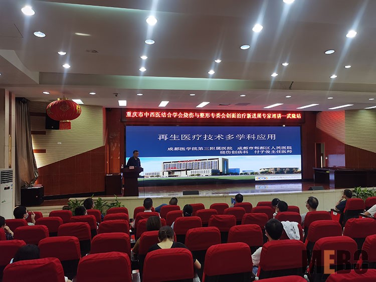 威客电竞(vkgame)-为竞技而生