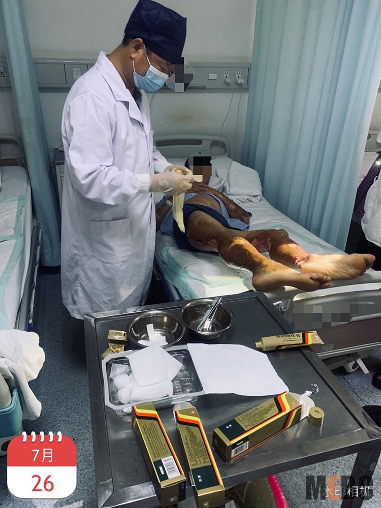 威客电竞(vkgame)-为竞技而生