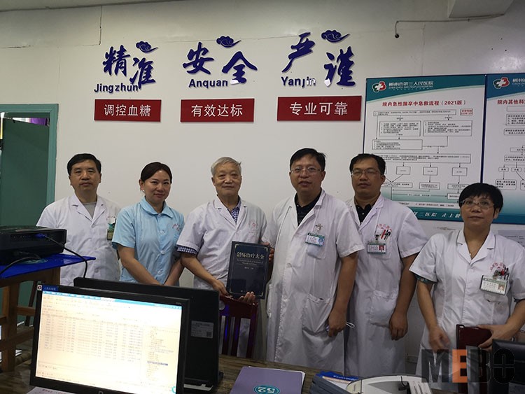 威客电竞(vkgame)-为竞技而生