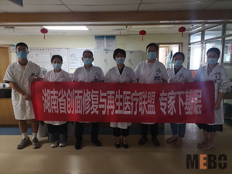 威客电竞(vkgame)-为竞技而生